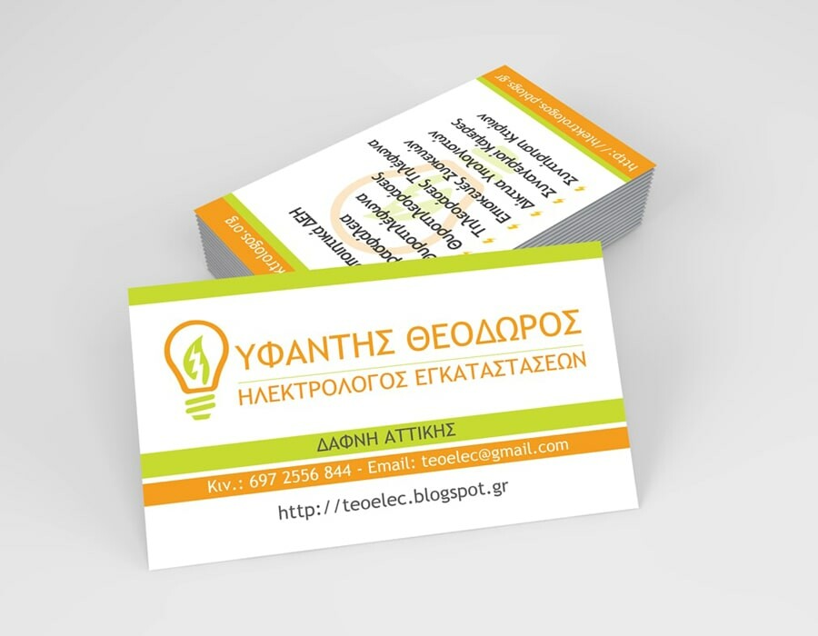 Panagiotis Theofilopoulos Does your electrician business need a good, old fashioned marketing jolt? none