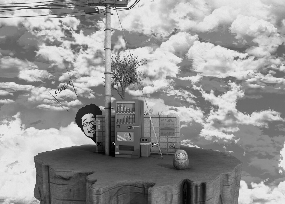 Jorge Rodriguez Oyasumi Punpun Diorama You can also upload and share your favorite goodnight punpun wallpapers. jorge rodriguez oyasumi punpun diorama