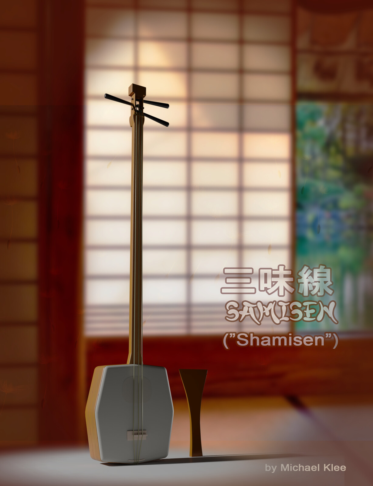 Shamisen 三味線  Japanese String