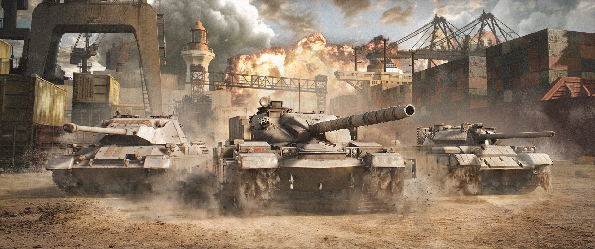 ArtStation - Tank mode selection