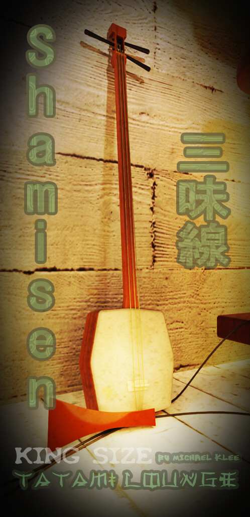 Shamisen