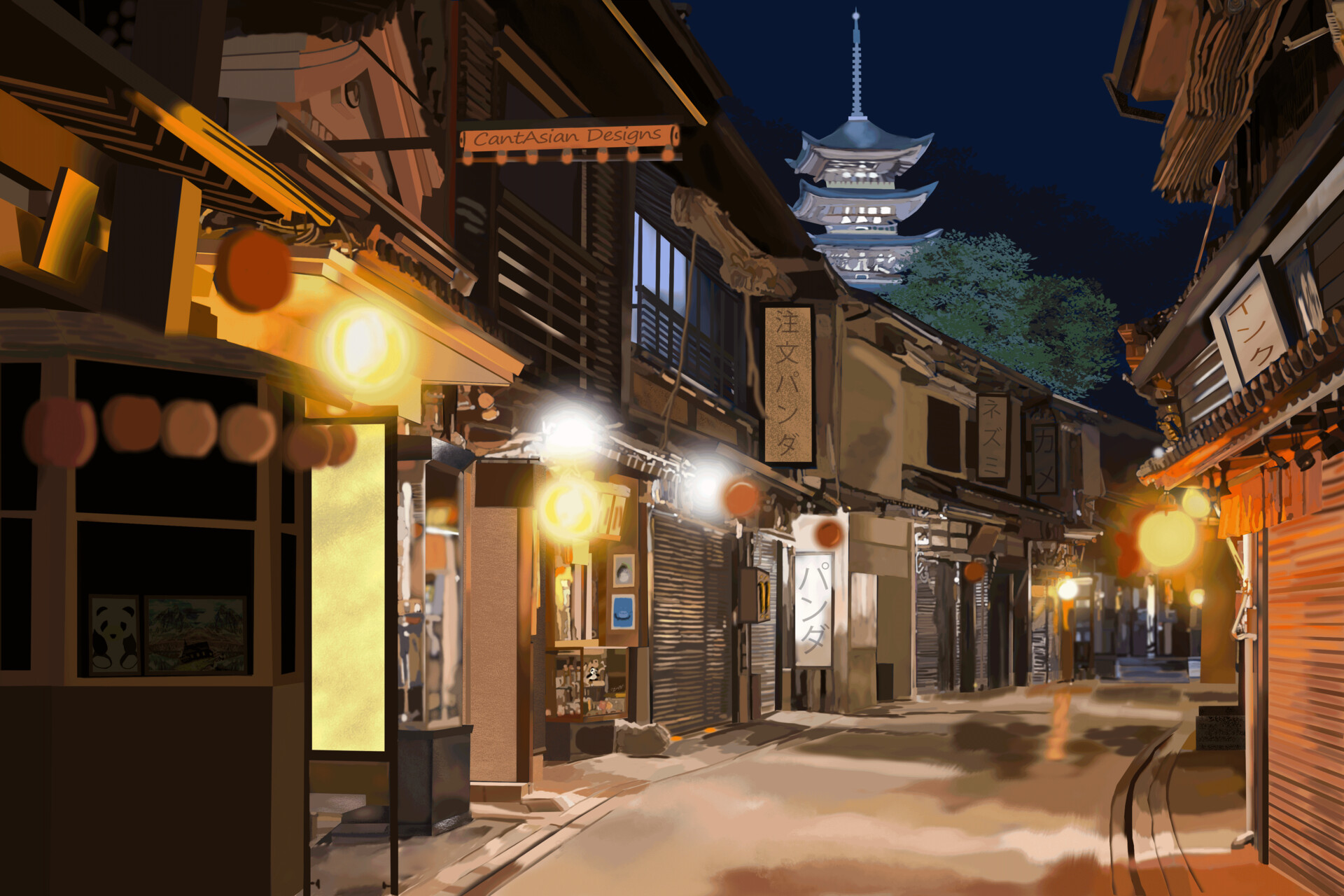 Cant Asian Study 3 Dim Japanese Town In The Middle Of The