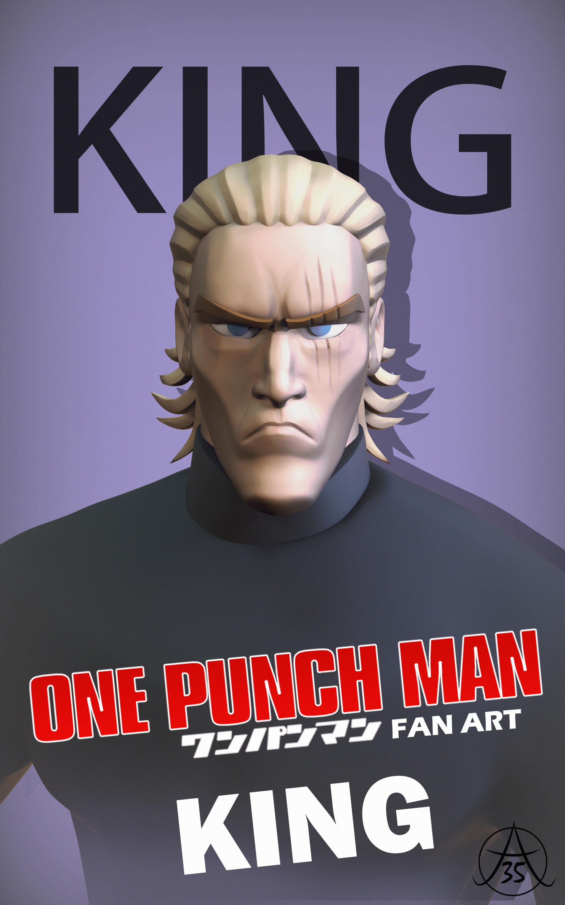 KING (One Punch man) - ALL STAR TOWER DEFENSE (FAN MADE) 