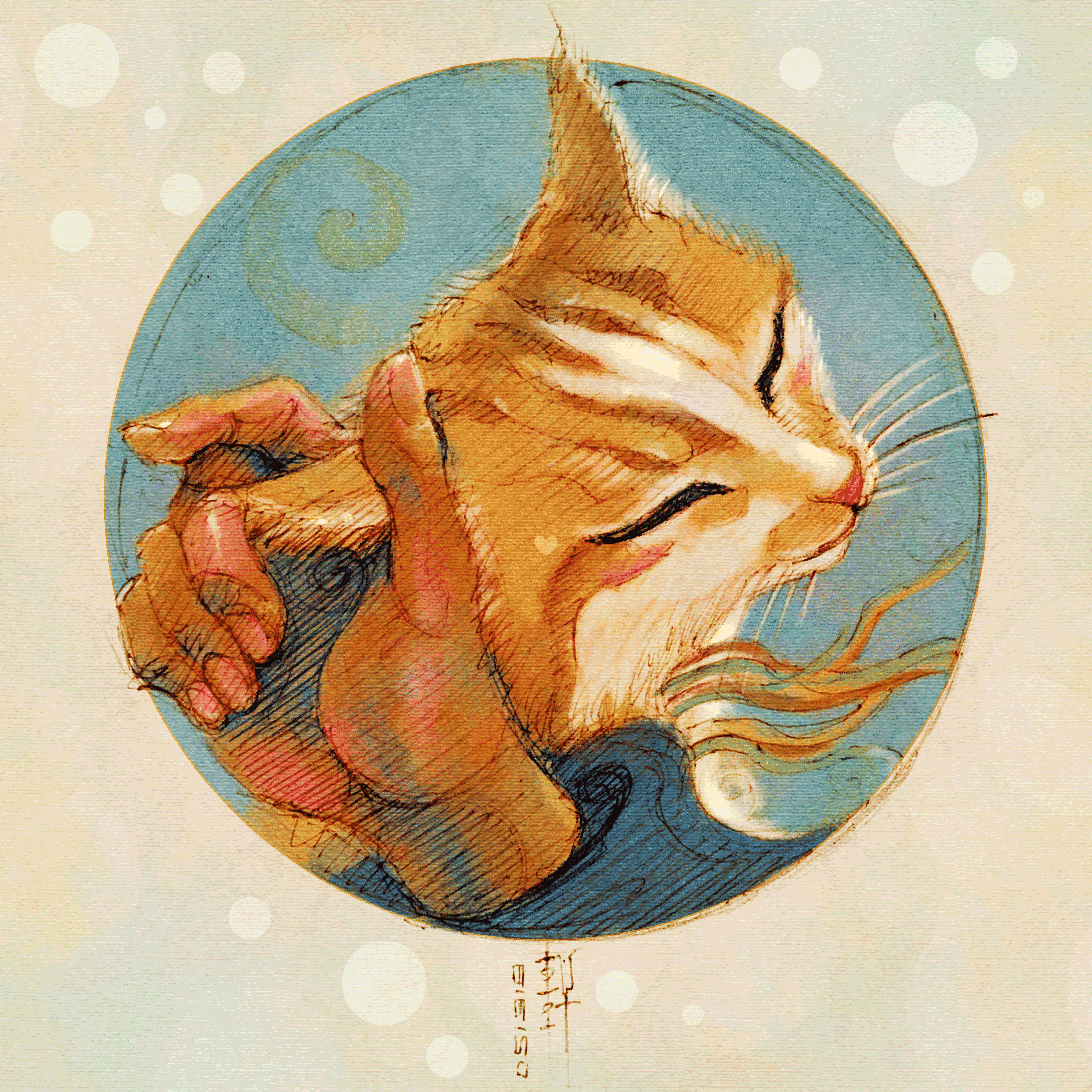 Cuddly Vi