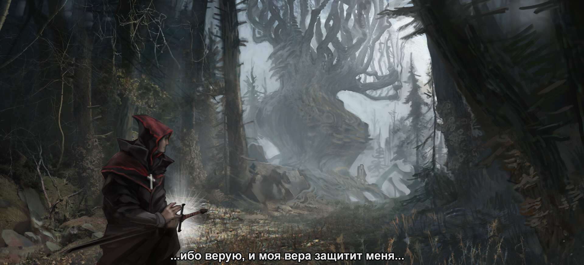 Victoriya anda 4 evil forest final