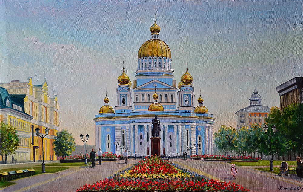 Мой саранск рисунок