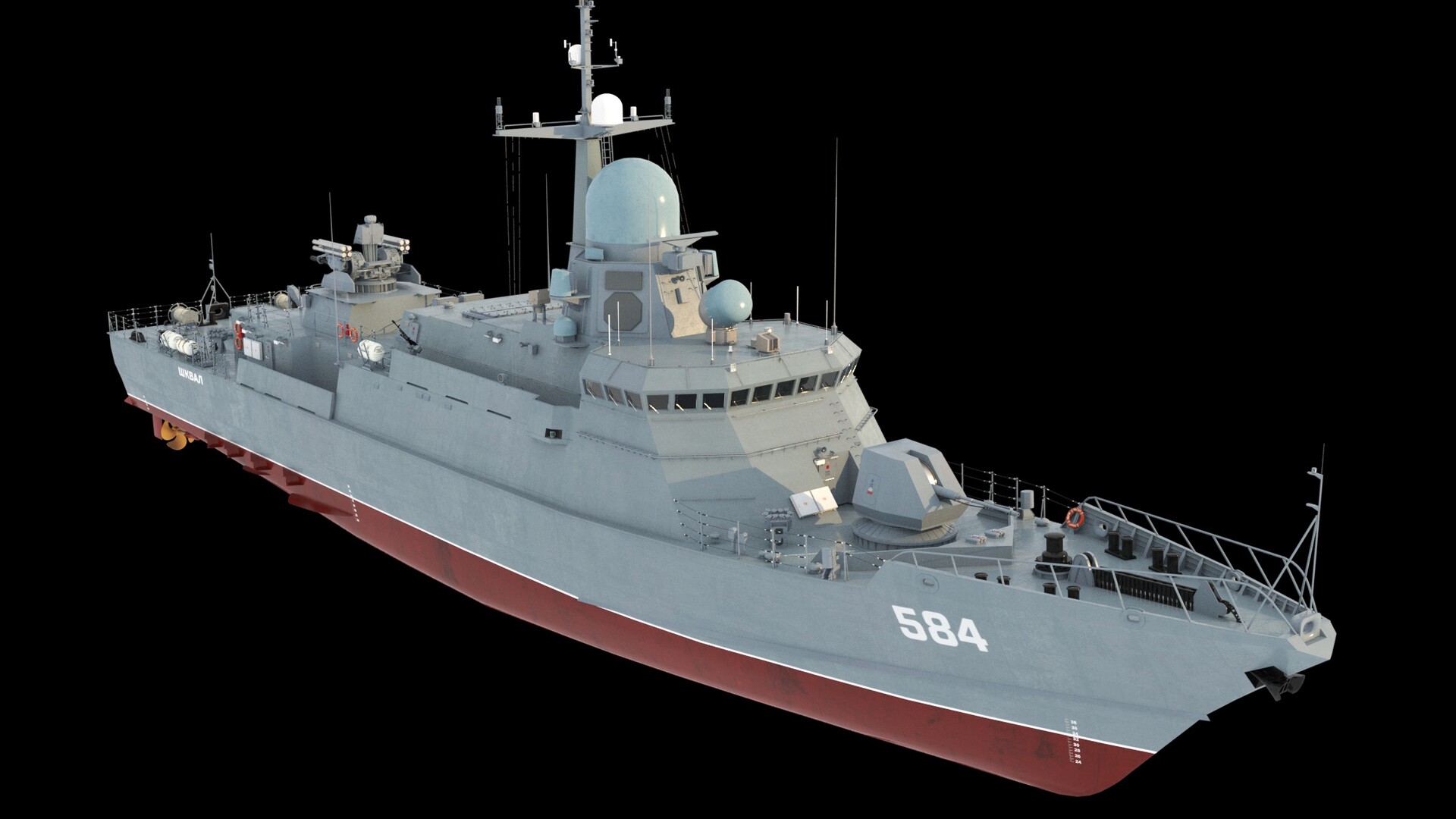 Buyan Class Corvette