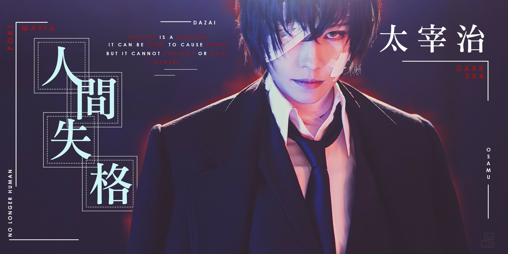 Artstation Dark Era Dazai Osamu Cosplay Jasmin Felipe However, this time, there was a nice antique watch, the work of a late medieval era watch craftsman. artstation dark era dazai osamu