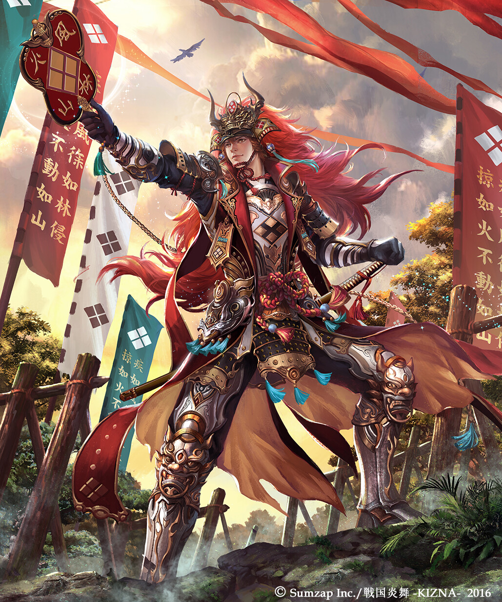 激安ブランド 疾速 k - 武田信玄 ポスター
