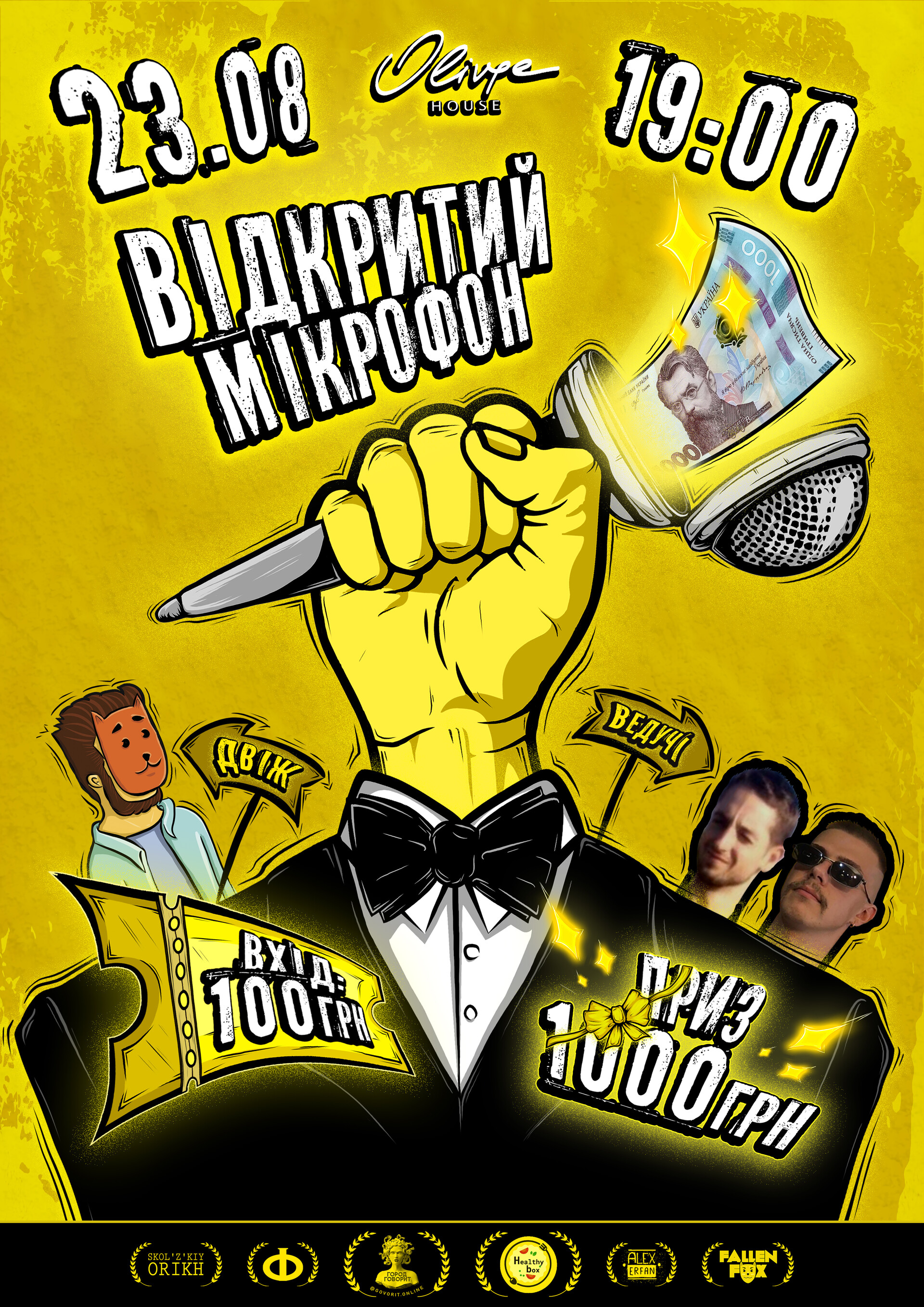 Alex Erfan Choose from 94,581 printable design templates, like open mic poster posters, flyers, mockups, invitation cards, business cards, brochure,etc. none