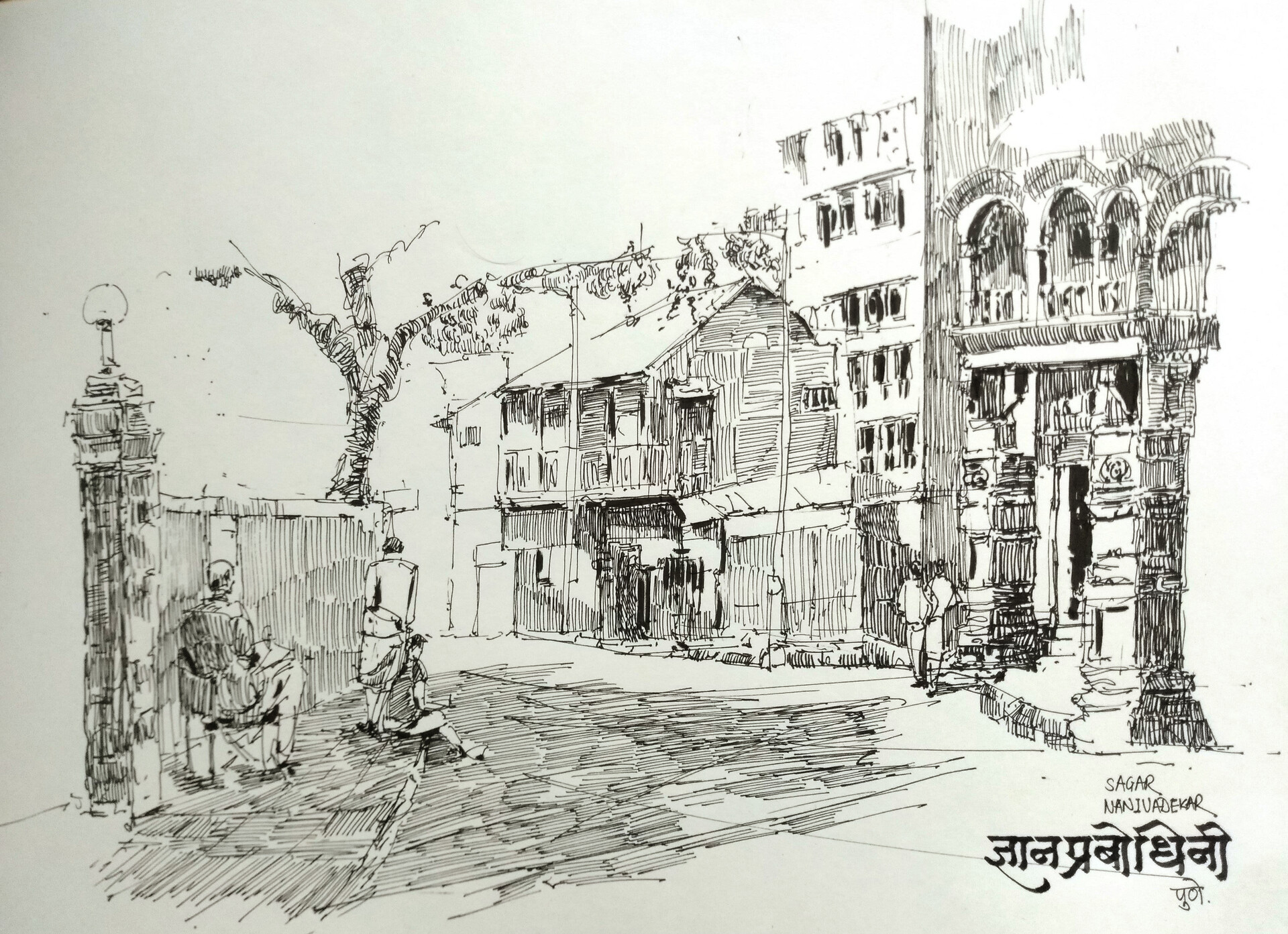 Urban Sketching Latest Articles Videos and Photos of Urban Sketching   Telegraph India