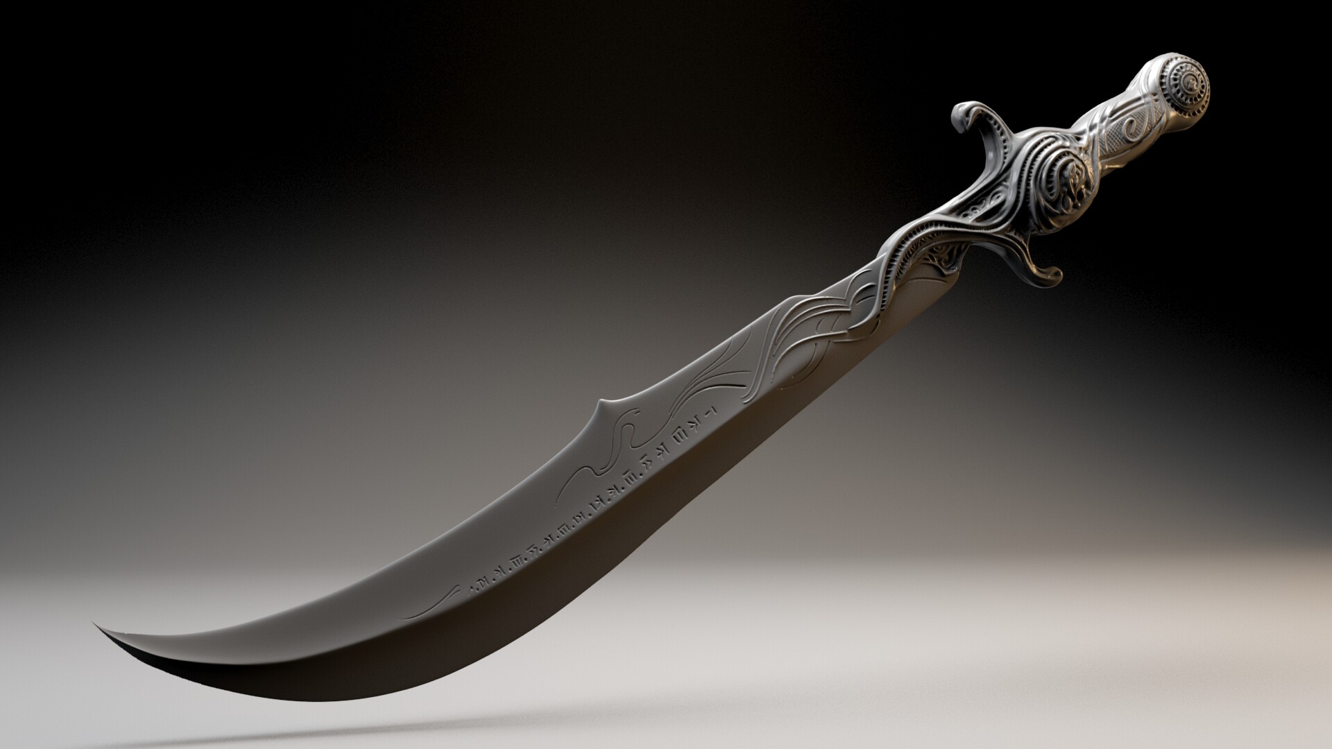 ArtStation King's Sword