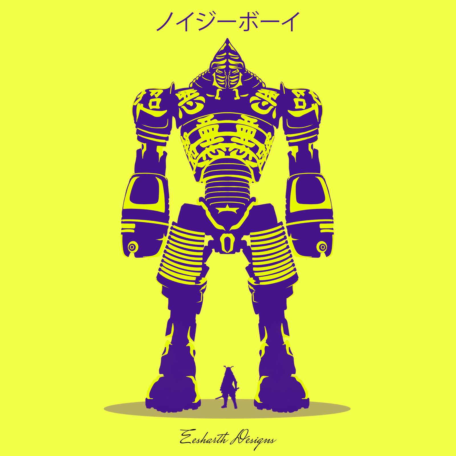 Artstation Real Steel Noisy Boy Poster Concept Parth Sabnis Copyright disclaimer under section 107 of the copyright act. noisy boy poster concept parth sabnis