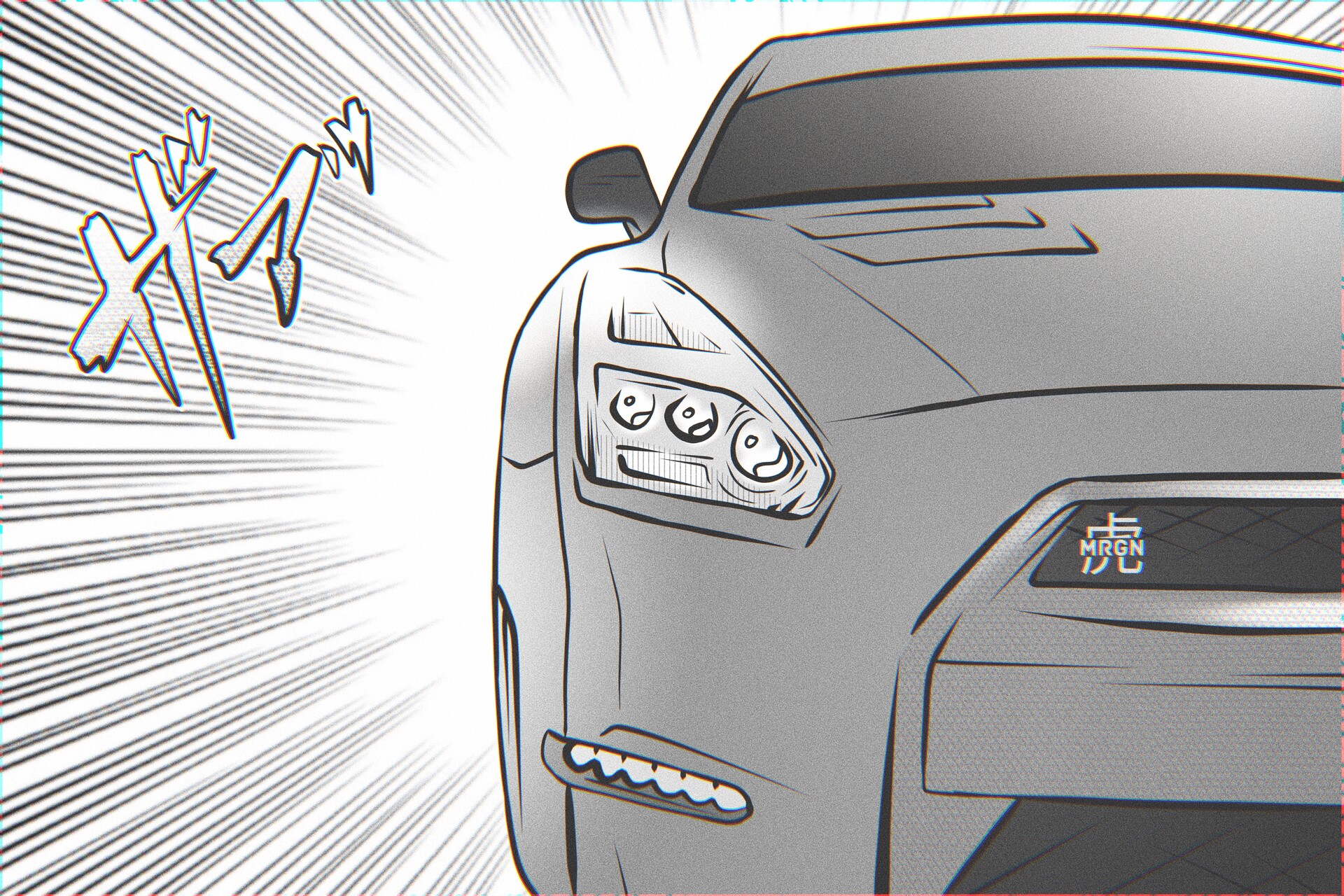 Artstation Manga Gtr
