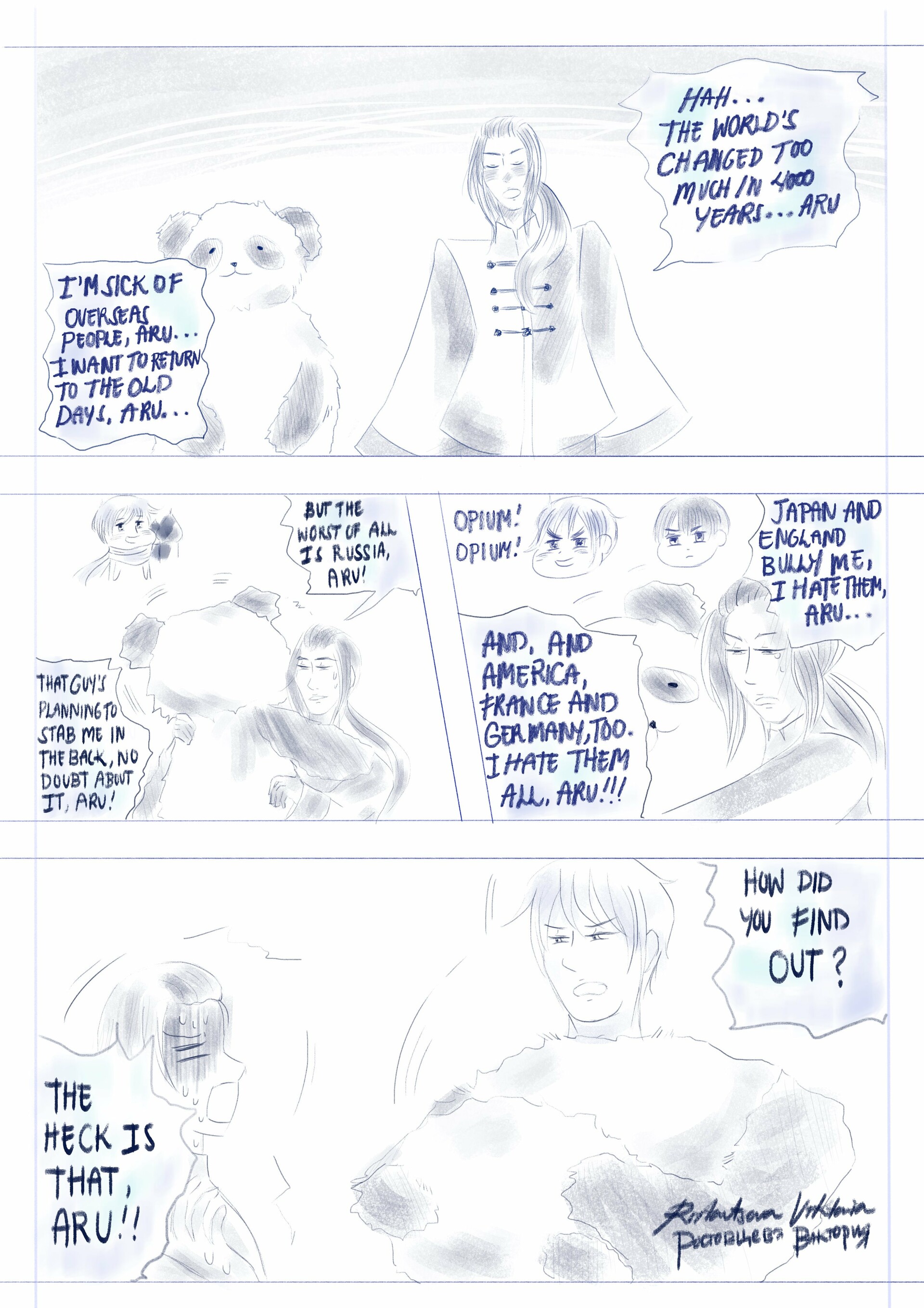 ArtStation China Melancholy Redraw