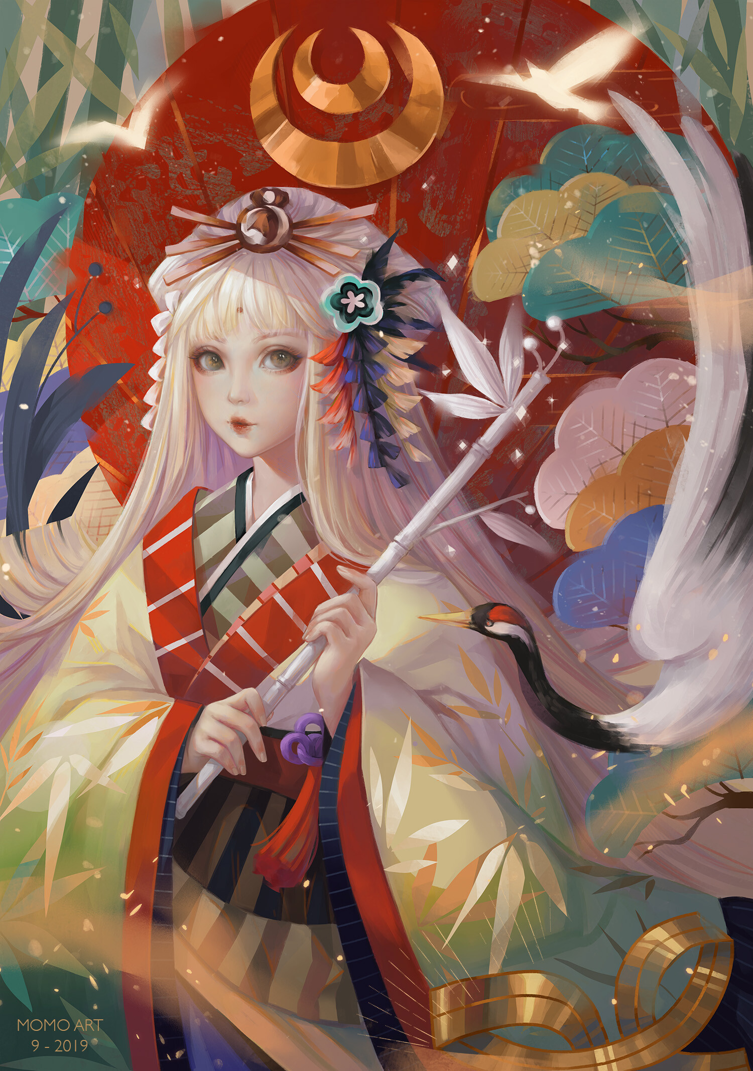 Kaguya Hime Kaguya Hime
