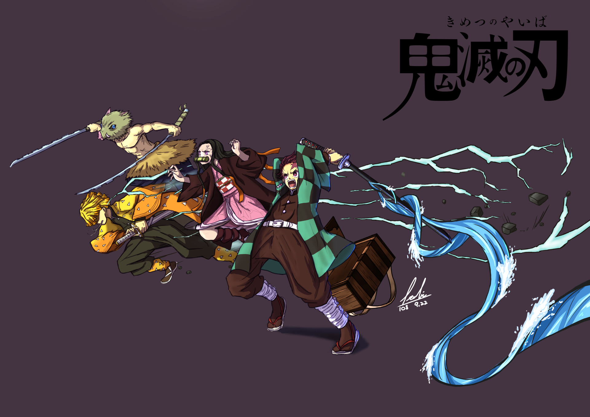 leslie lin 鬼滅之刃きめつのやいば