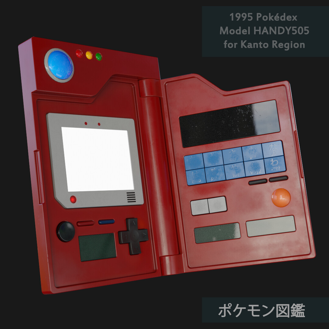 ArtStation - Kanto Pokédex / Pokémon TCG Customization
