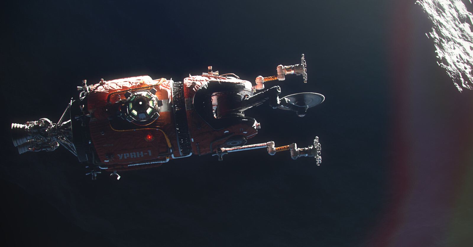 УРАН-1 soaring "above" asteroid "Caeser-923"