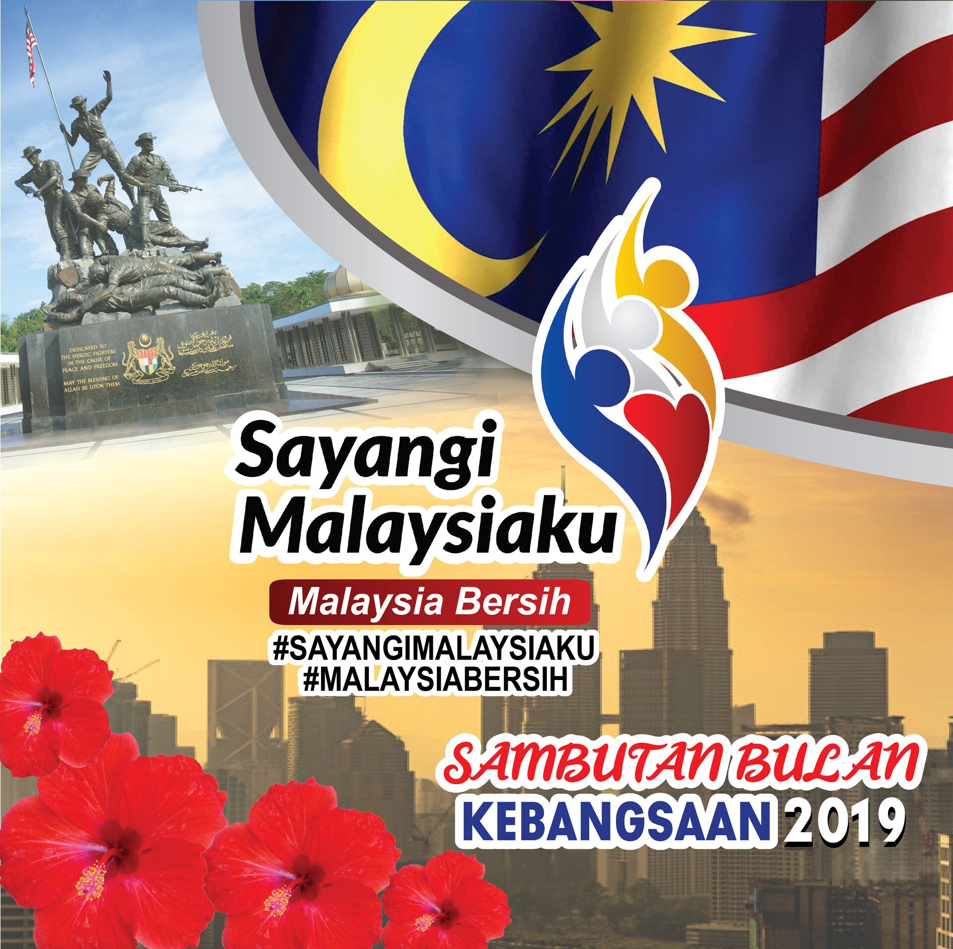 logo sayangi malaysiaku 2019