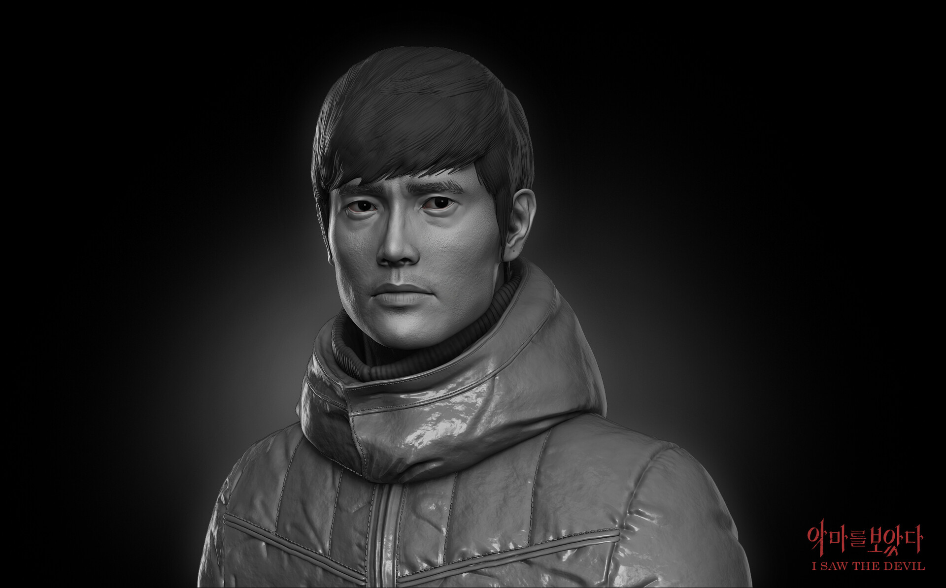 i saw the devil jacket