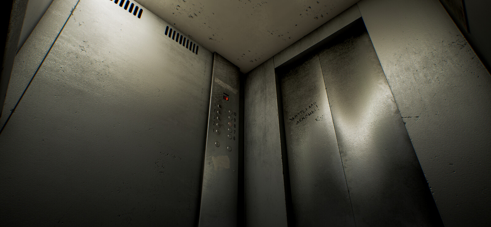 Elevator Game asset 