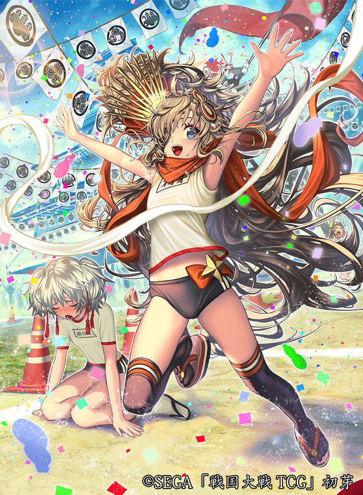 戦国大戦 SSR 初芽 Ohmee . - Hatsume, 初芽