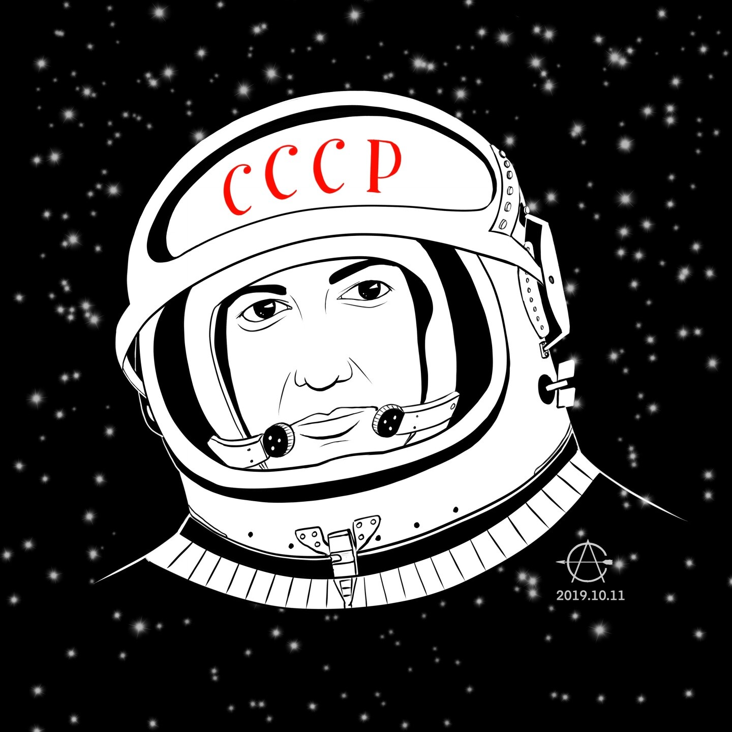 Леонов Раскраска