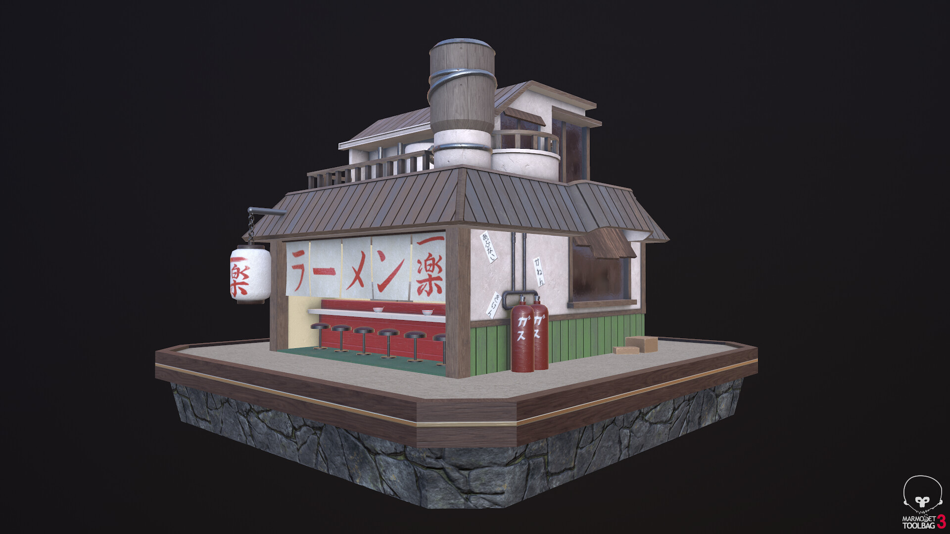 Donald Overlock Ichiraku Ramen Naruto