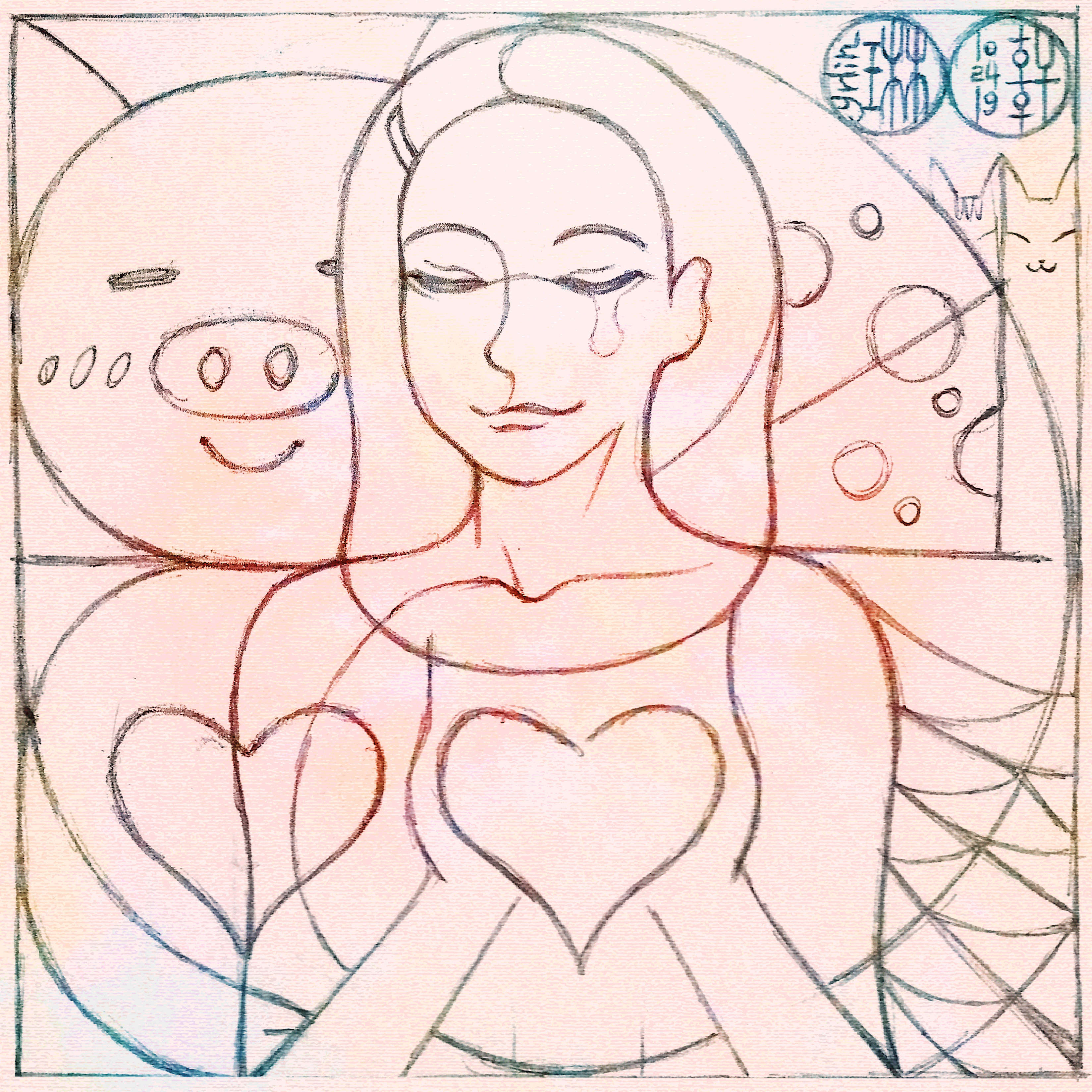 Love and Cheese - Sketch