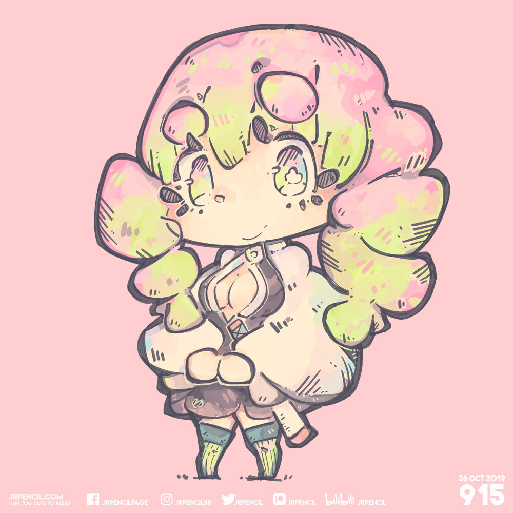 Artstation 915 Mitsuri Kanroji Jr Pencil