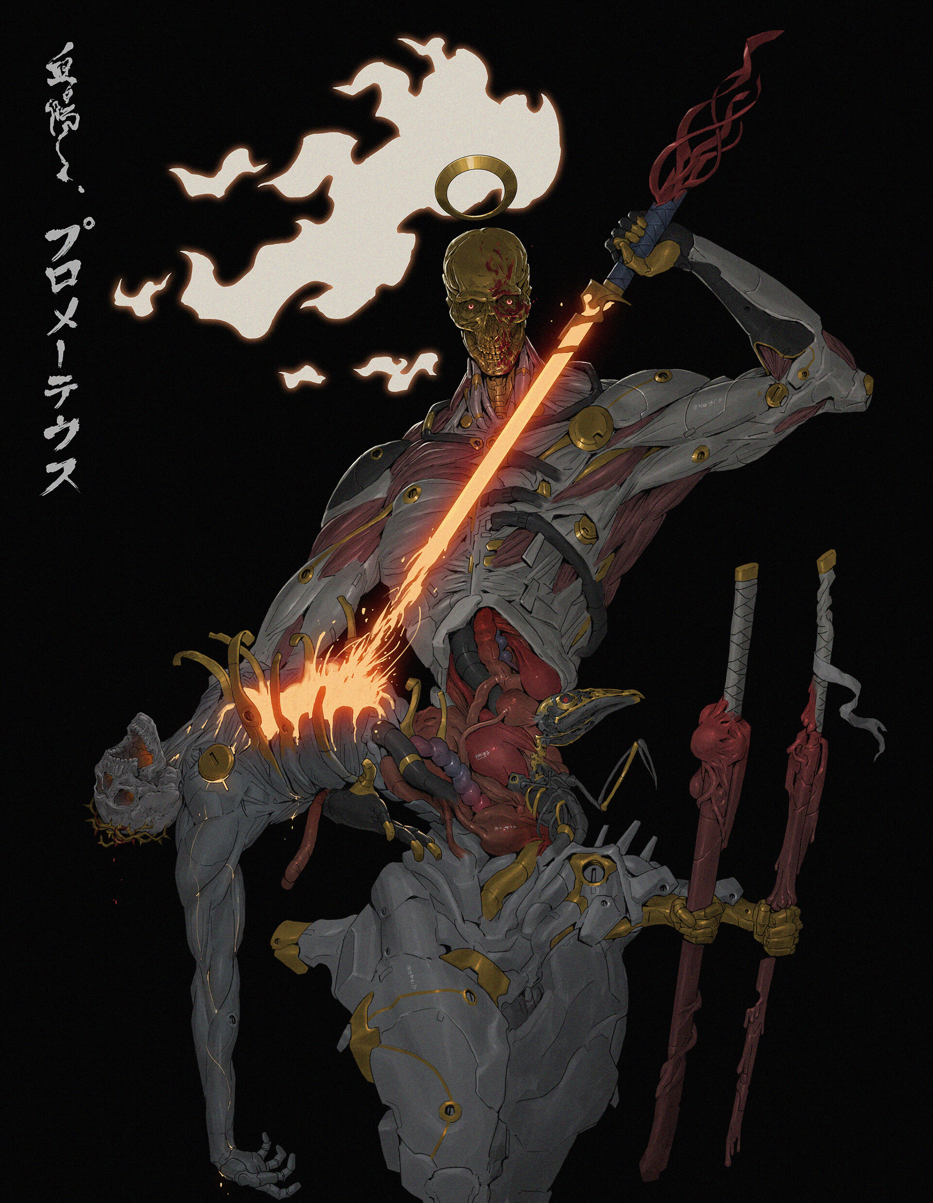 ArtStation Blood Sun Prometheus