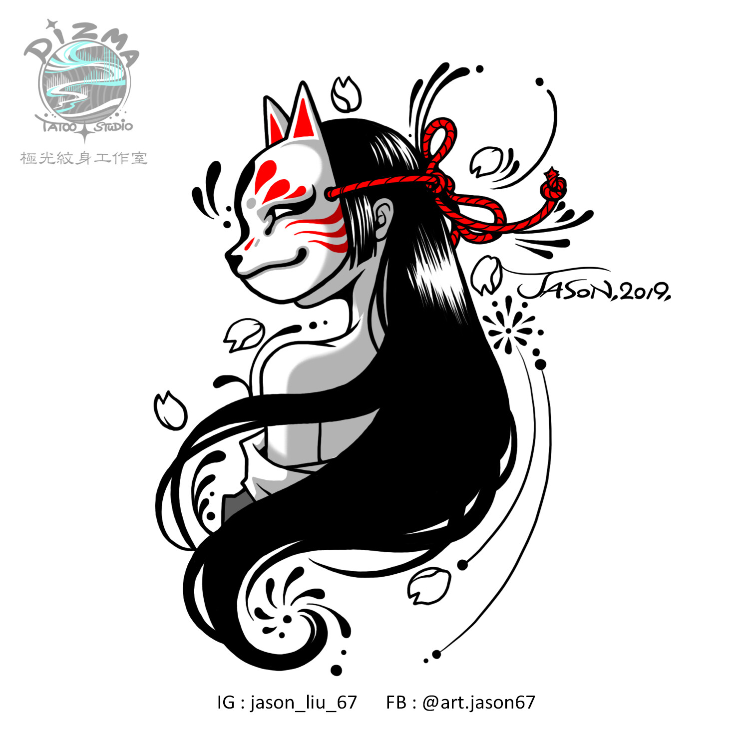 JASON LIU - Tattoo Design ~ Kitsunemask (Fox mask series)