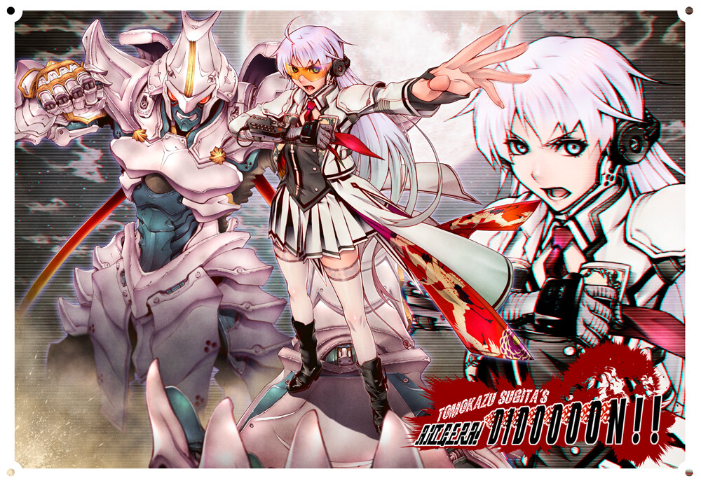 ArtStation 覚醒 AWAKEN