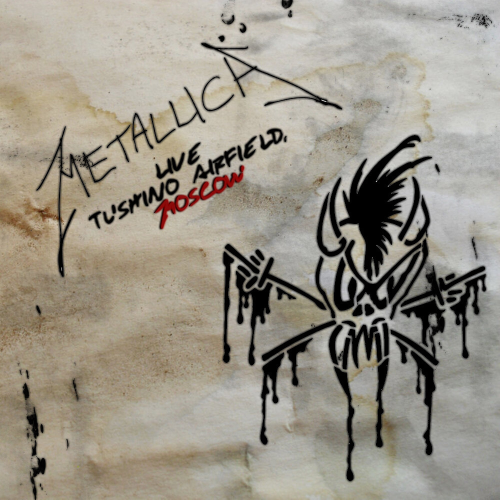 Moscow 1991 1 metallica Concert Metallica