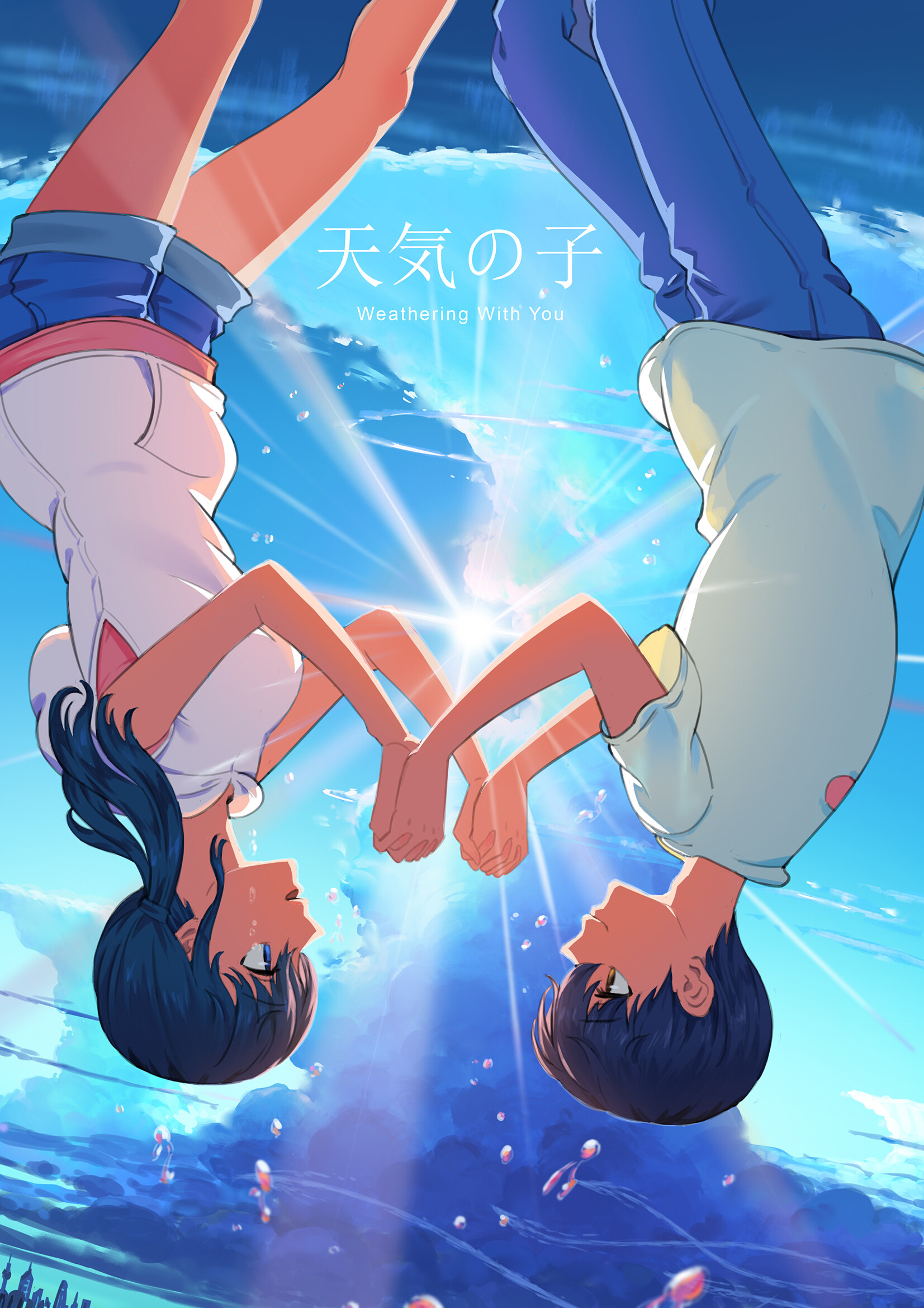 天気の子 OTItODcwNS5qcGVn.jpeg