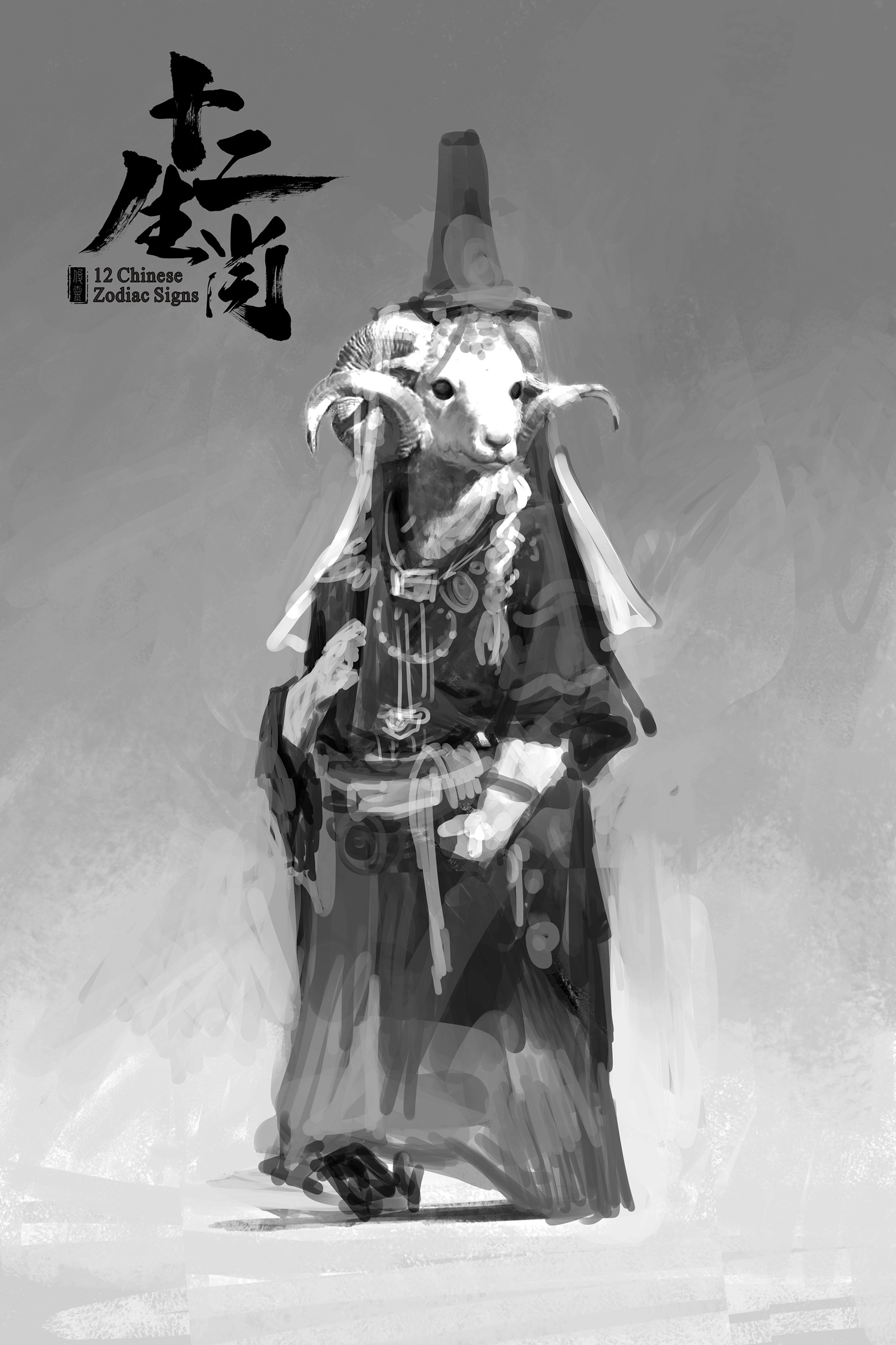 ArtStation - Chinese Zodiac Signs07-Goat elegant 。 十二生肖