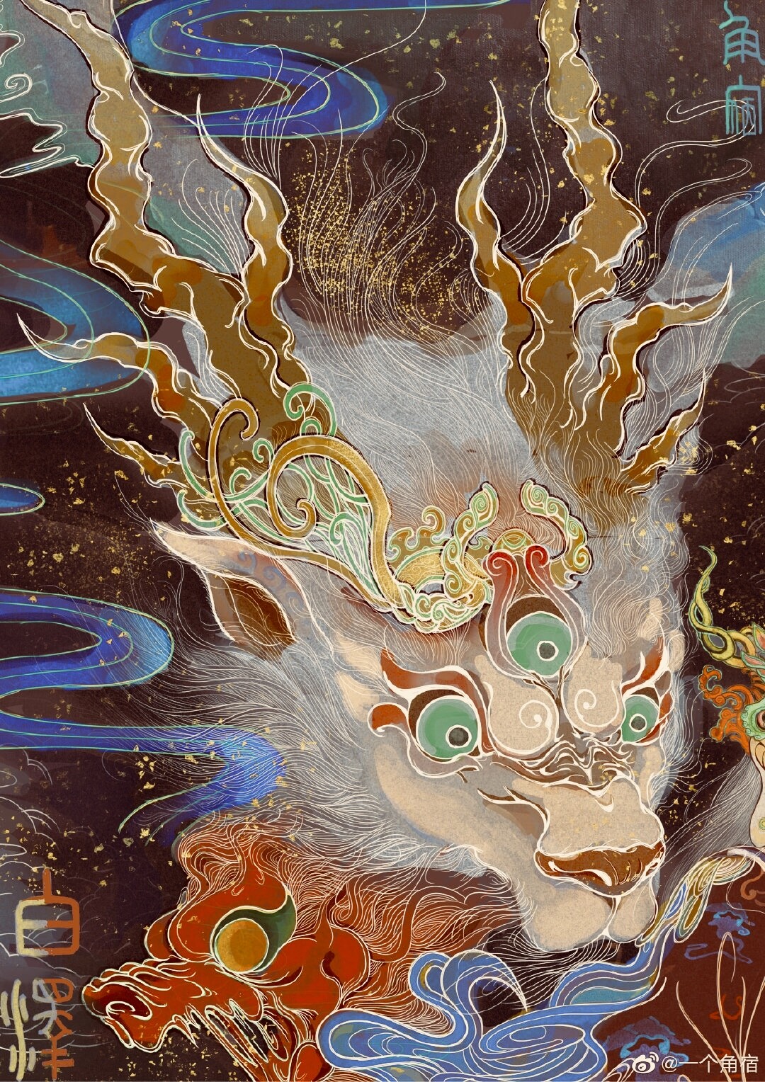 Artstation 中国神话人物 九歌 山鬼