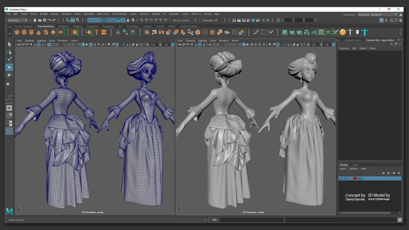 Как вставить изображение в maya