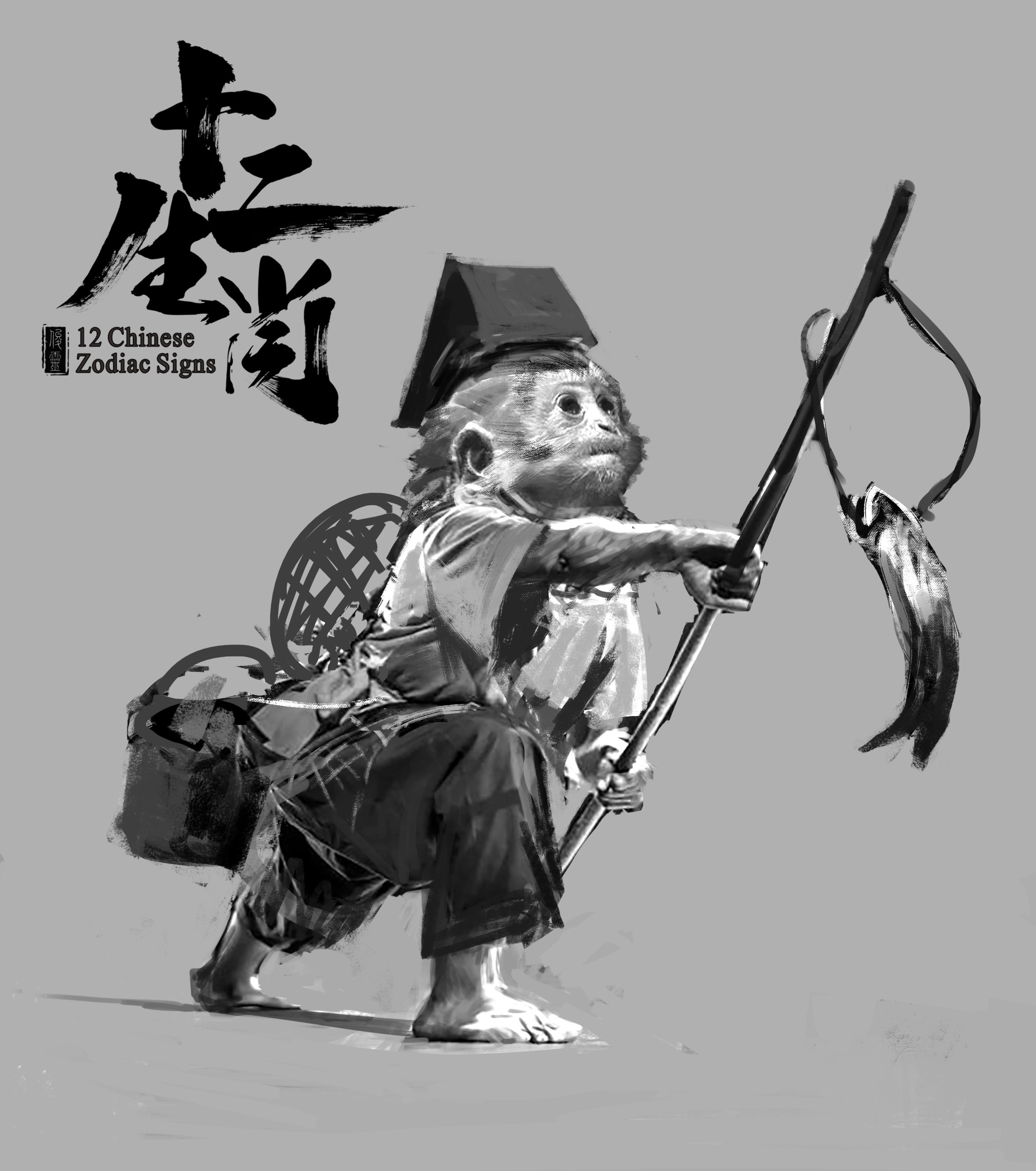 ArtStation - Chinese Zodiac Signs12-Pig chivalrous 十二生肖