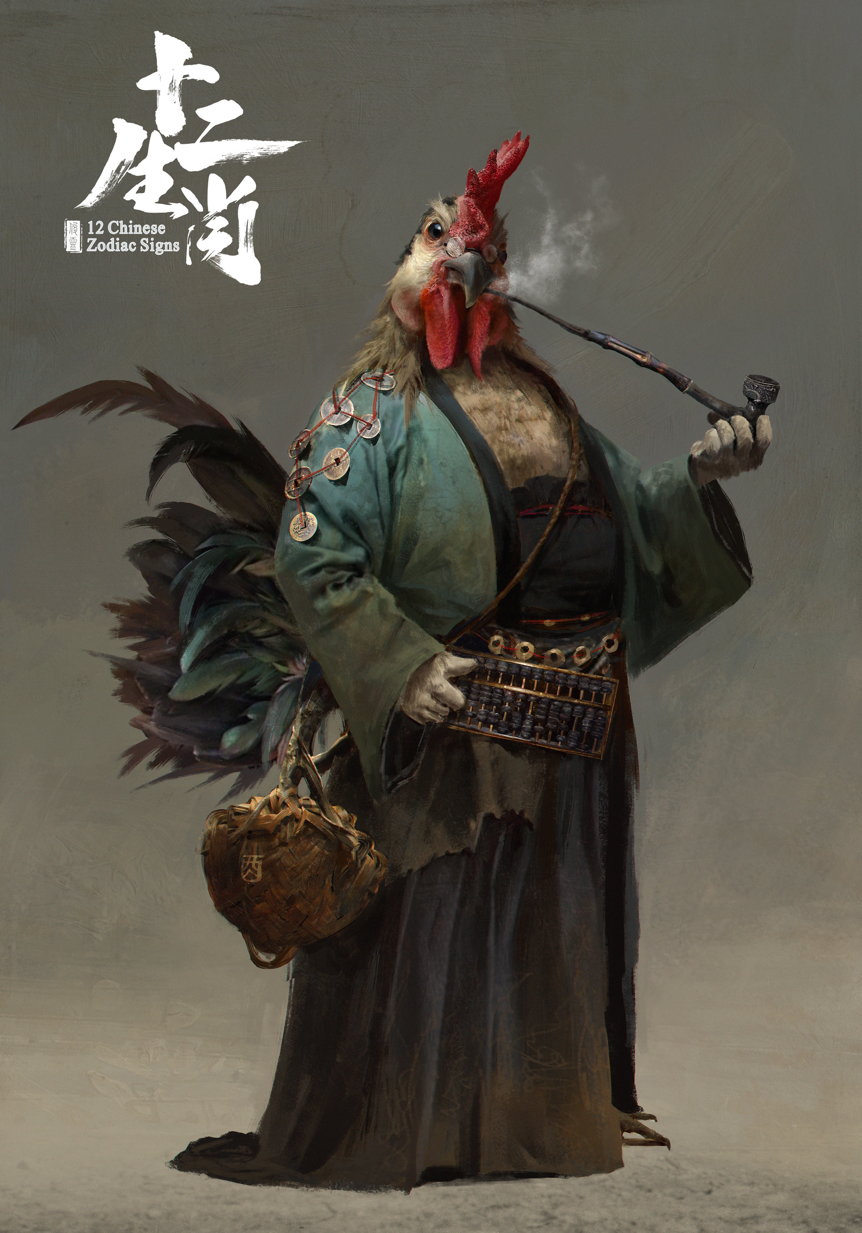 ArtStation - Chinese Zodiac Signs12-Pig chivalrous 十二生肖