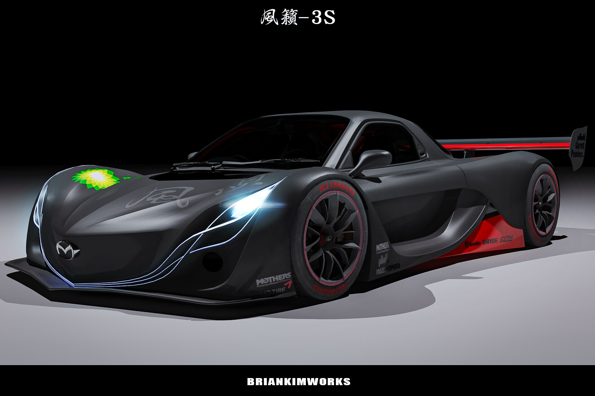 Brian Kim Mazda 風籟 3s Custom Concept
