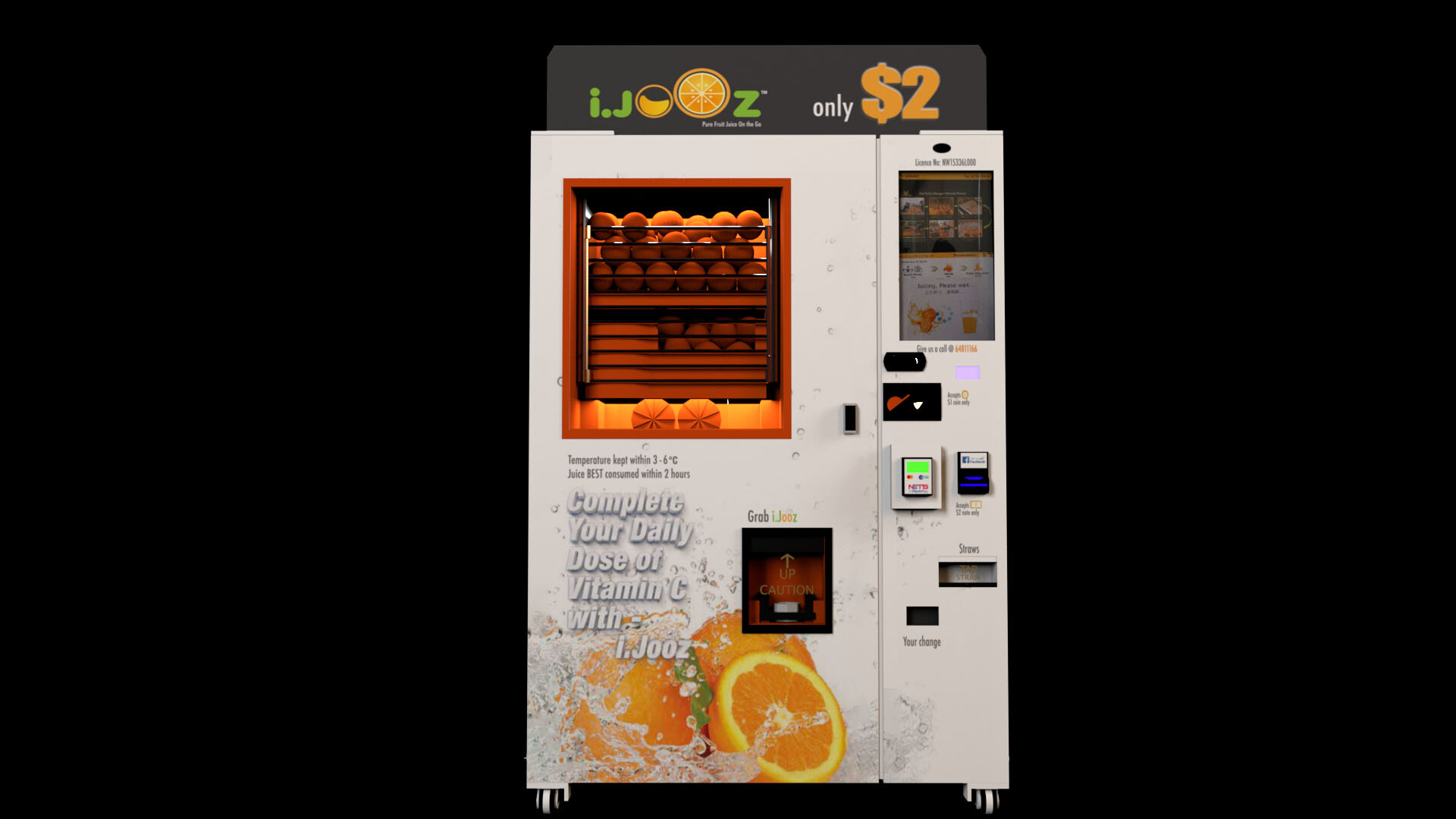 Ijooz deals