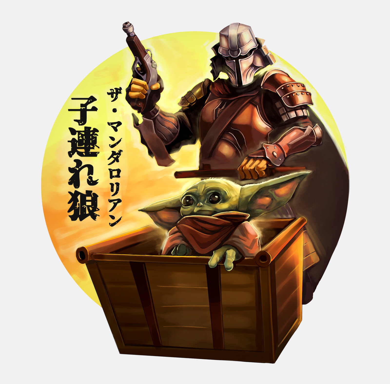 Artstation The Mandalorian And Yoda Fan Art Feat Lone Wolf And Cub Y Lun Chong
