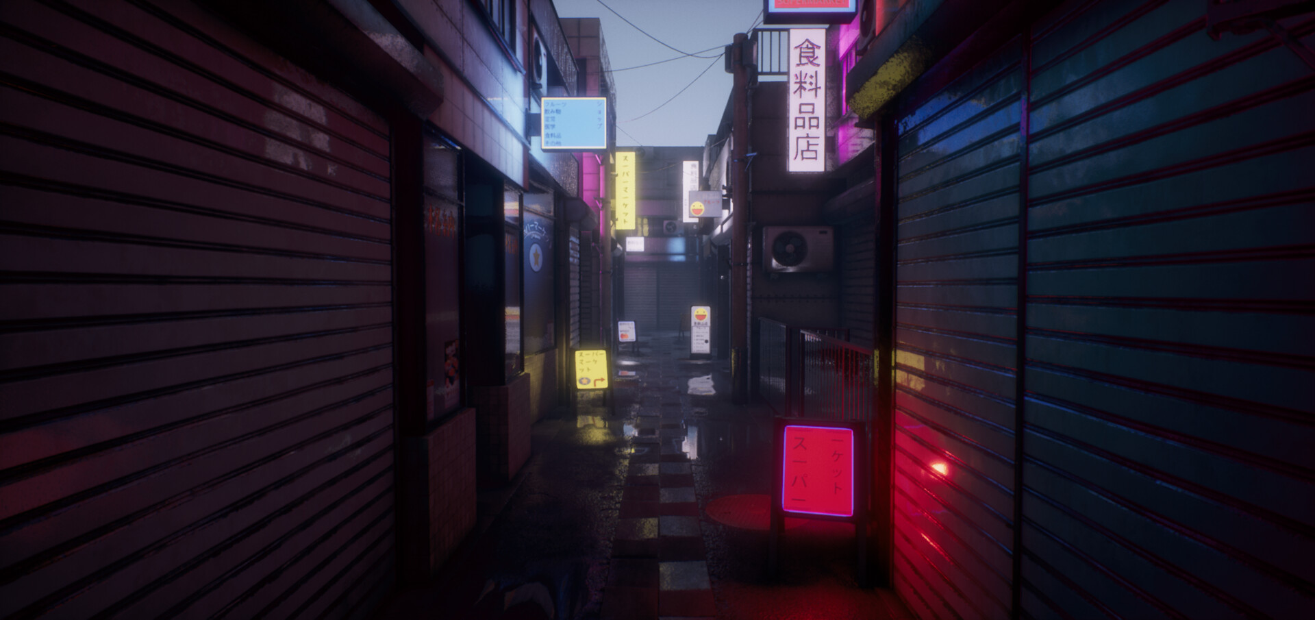 Kiriti Ray Japanese Alleyway