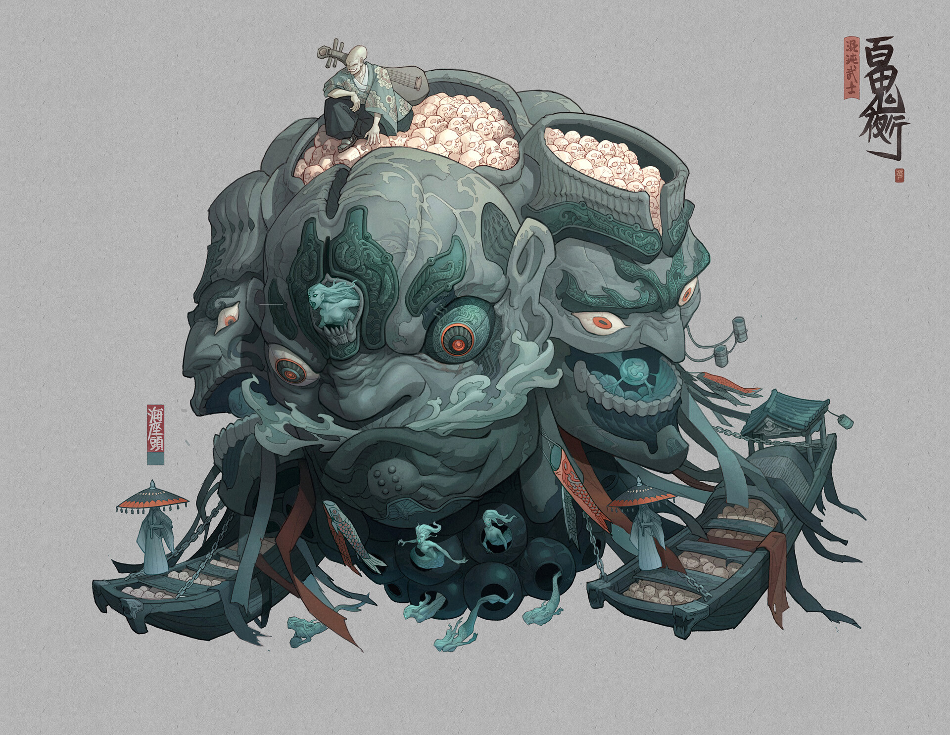 Artstation Hyakki Yakou百鬼夜行 海座头 Hua Lu