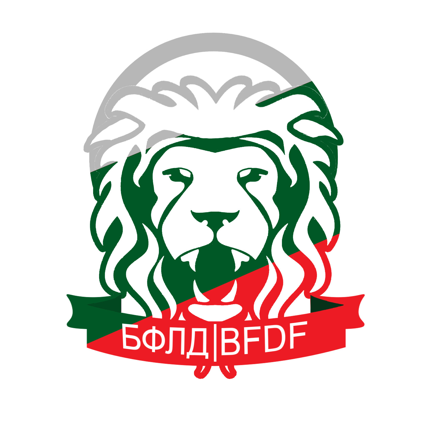 ArtStation - Logodesign for BFDF
