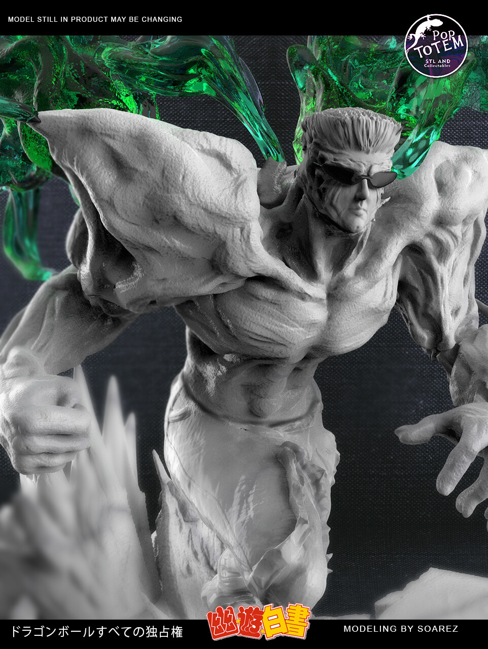 Artstation Toguro 戸愚呂弟 Toguro Otōto Yuyu Hakusho Artstation Toguro 戸愚呂弟 Toguro Otōto Yuyu Hakusho