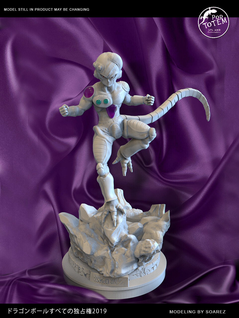 Artstation Mecha Frieza Dragon Ball Z Soarez Aydin
