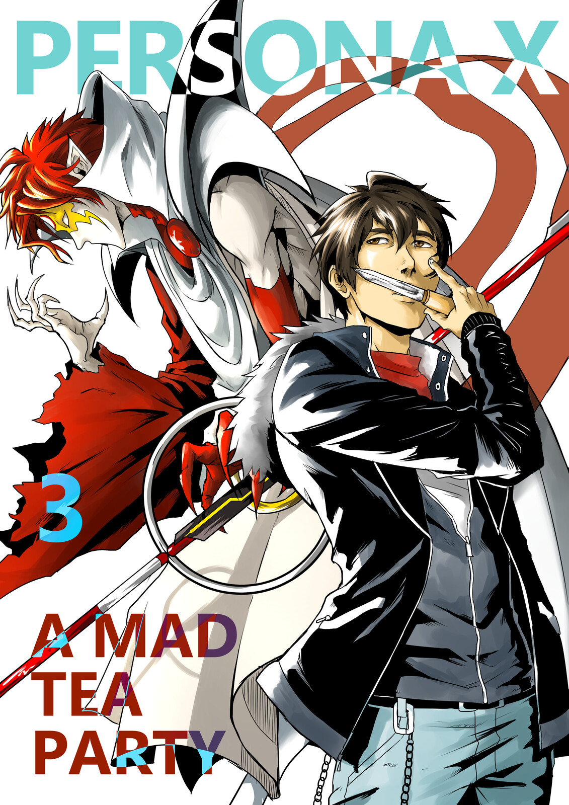 Artstation Manga Cover Ala Ala Fadiya Dhaneswara Atisatya